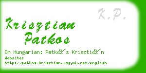 krisztian patkos business card
